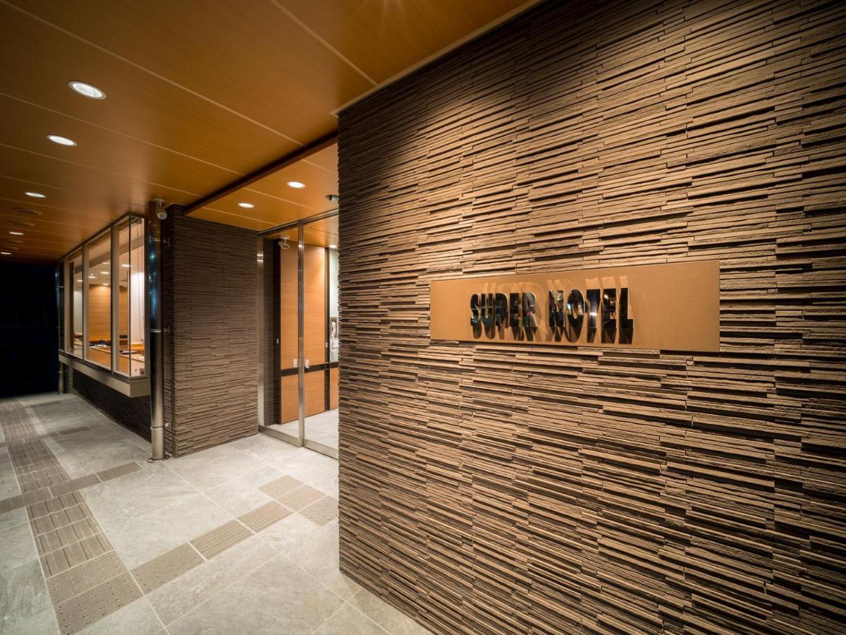 Super Hotel Kumamoto Yamaga Exterior photo